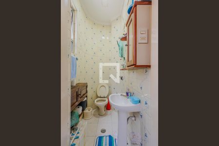 Apartamento à venda com 222m², 3 quartos e 1 vagaÁrea de Serviço - Banheiro