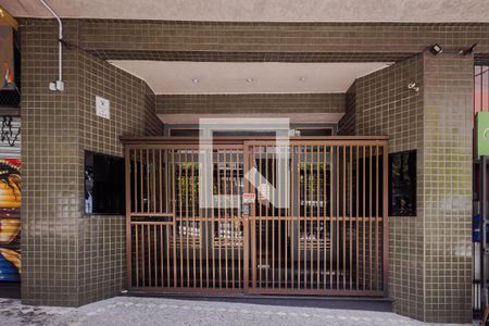 Apartamento à venda com 222m², 3 quartos e 1 vagaFachada