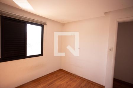 Apartamento à venda com 62m², 2 quartos e 1 vaga Apartamento à venda com 62m², 2 quartos e 1 vagaQUARTO 2