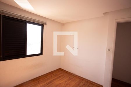 Apartamento à venda com 62m², 2 quartos e 1 vaga Apartamento à venda com 62m², 2 quartos e 1 vagaQUARTO 2