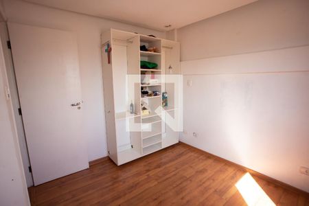 Apartamento à venda com 62m², 2 quartos e 1 vaga Apartamento à venda com 62m², 2 quartos e 1 vagaQUARTO 2