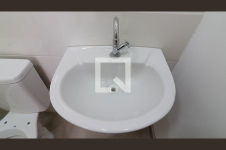 Apartamento para alugar com 37m², 2 quartos e sem vagaBanheiro