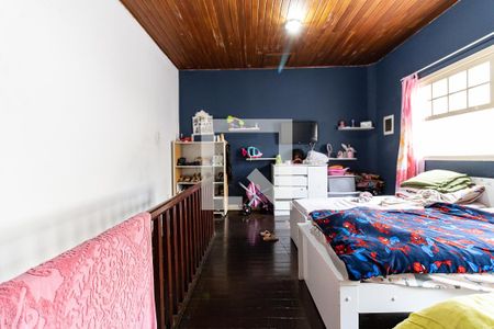 Casa à venda com 250m², 5 quartos e 2 vagas Casa à venda com 250m², 5 quartos e 2 vagasQuarto 1 da Casa 1