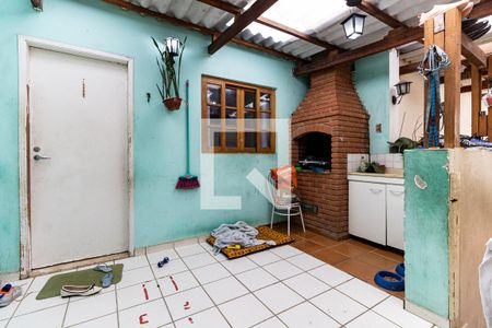 Casa à venda com 250m², 5 quartos e 2 vagas Casa à venda com 250m², 5 quartos e 2 vagasQuintal/Área da Churrasqueira da Casa 2