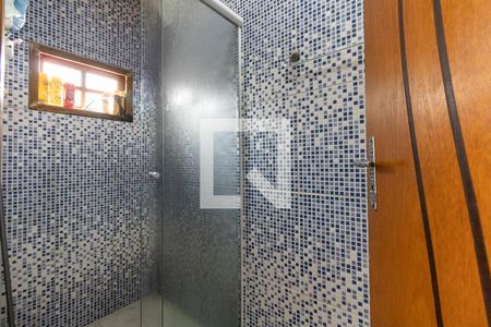 Casa à venda com 250m², 5 quartos e 2 vagas Casa à venda com 250m², 5 quartos e 2 vagasBanheiro da Casa 3