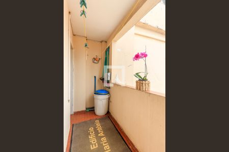 Apartamento para alugar com 40m², 1 quarto e sem vagaÁrea de Serviço