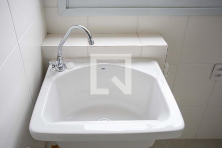 Apartamento à venda com 44m², 2 quartos e 1 vagaÁrea de Serviço