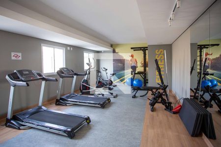 Apartamento à venda com 44m², 2 quartos e 1 vagaAcademia