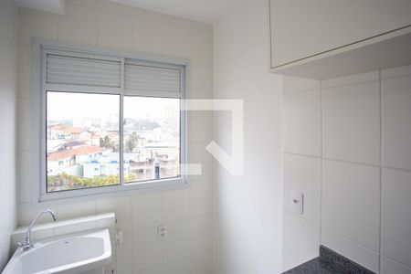 Apartamento à venda com 44m², 2 quartos e 1 vagaÁrea de Serviço