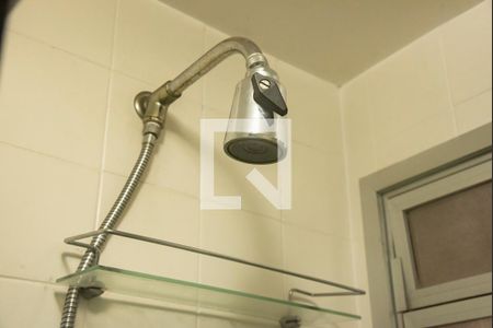 Apartamento à venda com 56m², 2 quartos e 1 vagaBanheiro