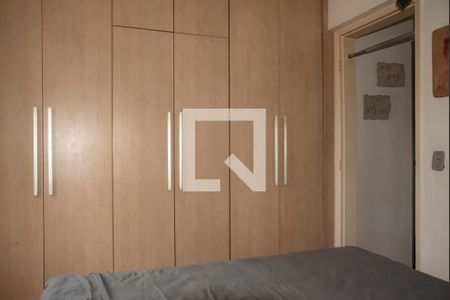 Apartamento à venda com 56m², 2 quartos e 1 vagaQuarto 1