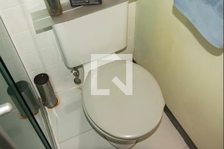 Apartamento à venda com 56m², 2 quartos e 1 vagaBanheiro