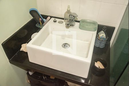 Apartamento à venda com 56m², 2 quartos e 1 vagaBanheiro