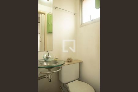 Apartamento à venda com 56m², 2 quartos e 1 vagaBanheiro de Serviço