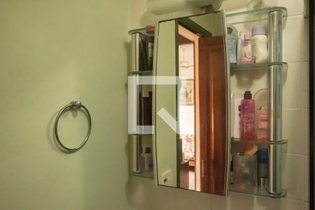Apartamento à venda com 56m², 2 quartos e 1 vagaBanheiro