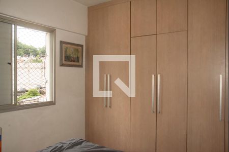 Apartamento à venda com 56m², 2 quartos e 1 vagaQuarto 1