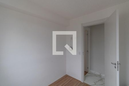 Apartamento para alugar com 42m², 2 quartos e 1 vaga Apartamento para alugar com 42m², 2 quartos e 1 vagaQuarto 2