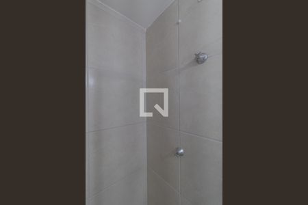 Apartamento para alugar com 42m², 2 quartos e 1 vaga Apartamento para alugar com 42m², 2 quartos e 1 vagaBanheiro