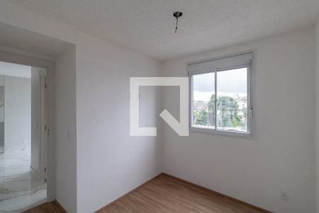 Apartamento para alugar com 42m², 2 quartos e 1 vaga Apartamento para alugar com 42m², 2 quartos e 1 vagaQuarto 1