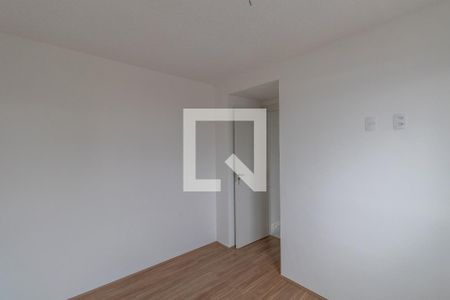 Apartamento para alugar com 42m², 2 quartos e 1 vaga Apartamento para alugar com 42m², 2 quartos e 1 vagaQuarto 1