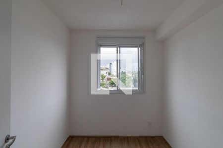 Apartamento para alugar com 42m², 2 quartos e 1 vaga Apartamento para alugar com 42m², 2 quartos e 1 vagaQuarto 2