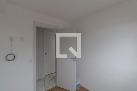 Apartamento para alugar com 42m², 2 quartos e 1 vaga Apartamento para alugar com 42m², 2 quartos e 1 vagaQuarto 2