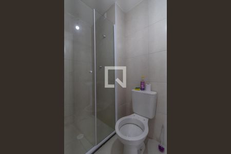 Apartamento para alugar com 42m², 2 quartos e 1 vaga Apartamento para alugar com 42m², 2 quartos e 1 vagaBanheiro