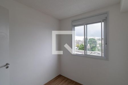 Apartamento para alugar com 42m², 2 quartos e 1 vaga Apartamento para alugar com 42m², 2 quartos e 1 vagaQuarto 2