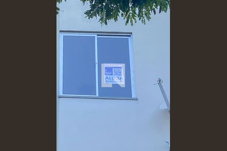 Apartamento para alugar com 60m², 3 quartos e 1 vaga Apartamento para alugar com 60m², 3 quartos e 1 vagaPlaquinha Instalada
