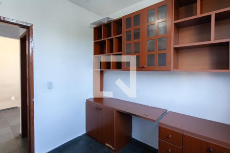 Apartamento para alugar com 60m², 3 quartos e 1 vaga Apartamento para alugar com 60m², 3 quartos e 1 vagaQuarto 2