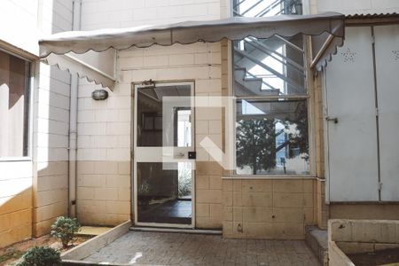 Apartamento para alugar com 60m², 2 quartos e 1 vagaFachada do bloco