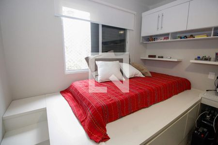 Apartamento à venda com 107m², 2 quartos e 1 vagaQuarto
