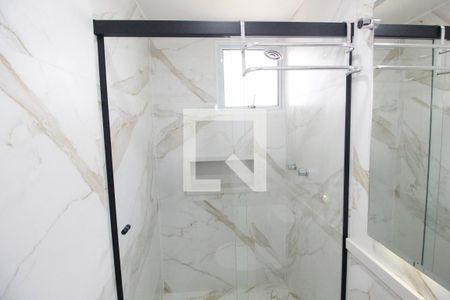Apartamento à venda com 107m², 2 quartos e 1 vagaBanheiro