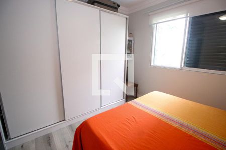 Apartamento à venda com 107m², 2 quartos e 1 vagaSuíte