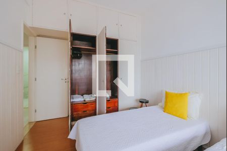 Apartamento para alugar com 100m², 2 quartos e 1 vagaQuarto 1 