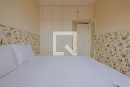 Apartamento para alugar com 100m², 2 quartos e 1 vagaQuarto 2 