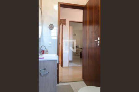 Apartamento à venda com 91m², 2 quartos e 1 vaga Apartamento à venda com 91m², 2 quartos e 1 vagaBanheiro