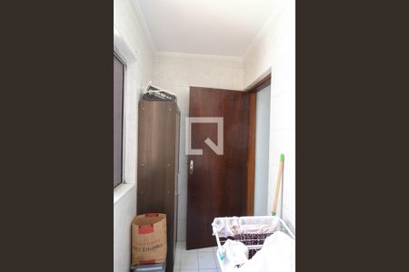 Apartamento à venda com 91m², 2 quartos e 1 vaga Apartamento à venda com 91m², 2 quartos e 1 vagaQuarto de Serviço