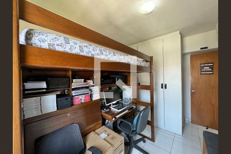 Casa de condomínio à venda com 85m², 3 quartos e 1 vagaQuarto 1