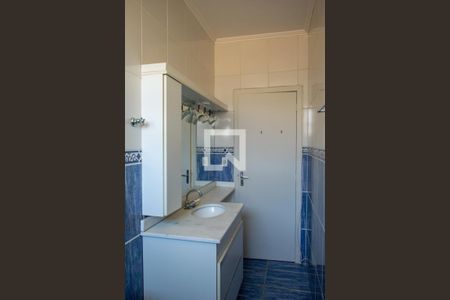 Apartamento à venda com 75m², 2 quartos e sem vaga Apartamento à venda com 75m², 2 quartos e sem vagaBanheiro