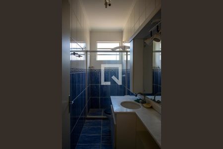 Apartamento à venda com 75m², 2 quartos e sem vaga Apartamento à venda com 75m², 2 quartos e sem vagaBanheiro