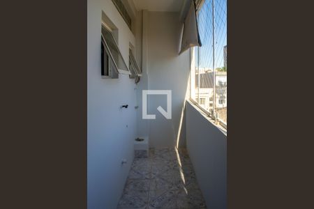 Apartamento à venda com 75m², 2 quartos e sem vaga Apartamento à venda com 75m², 2 quartos e sem vagaÁrea de serviço