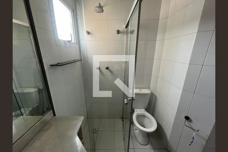 Apartamento à venda com 72m², 2 quartos e 2 vagasBanheiro da Suíte