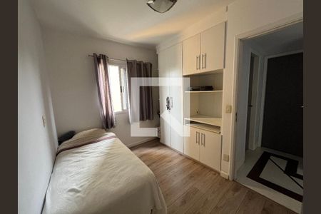 Apartamento à venda com 72m², 2 quartos e 2 vagasQuarto