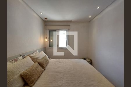 Apartamento à venda com 80m², 2 quartos e 1 vaga Apartamento à venda com 80m², 2 quartos e 1 vagaQuarto 1