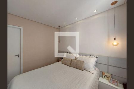 Apartamento à venda com 80m², 2 quartos e 1 vaga Apartamento à venda com 80m², 2 quartos e 1 vagaQuarto 1