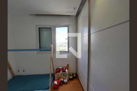 Apartamento à venda com 80m², 2 quartos e 1 vaga Apartamento à venda com 80m², 2 quartos e 1 vagaQuarto 2