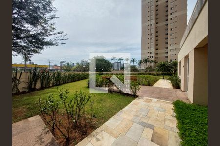 Apartamento à venda com 80m², 2 quartos e 1 vaga Apartamento à venda com 80m², 2 quartos e 1 vagaJardim