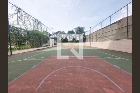 Apartamento à venda com 80m², 2 quartos e 1 vaga Apartamento à venda com 80m², 2 quartos e 1 vagaÁrea comum