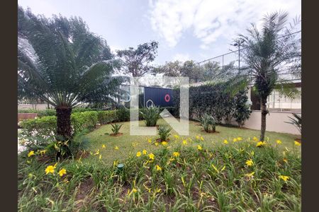 Apartamento à venda com 80m², 2 quartos e 1 vaga Apartamento à venda com 80m², 2 quartos e 1 vagaJardim